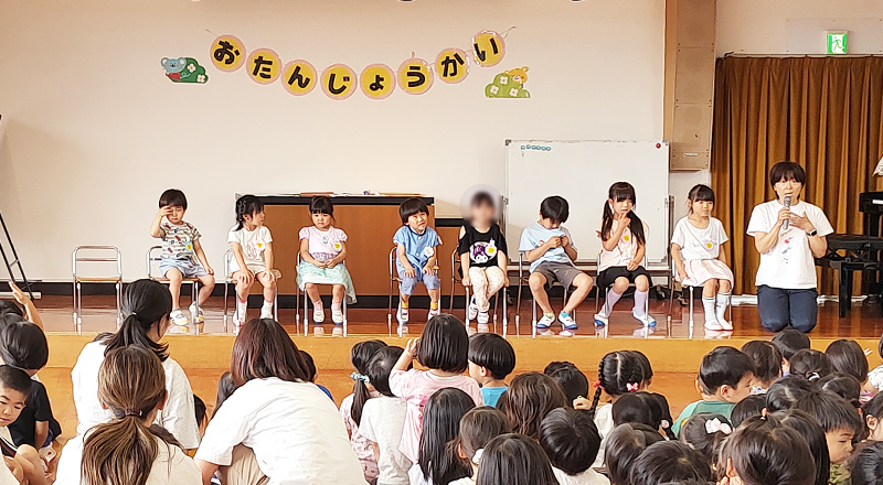 誕生会の画像
