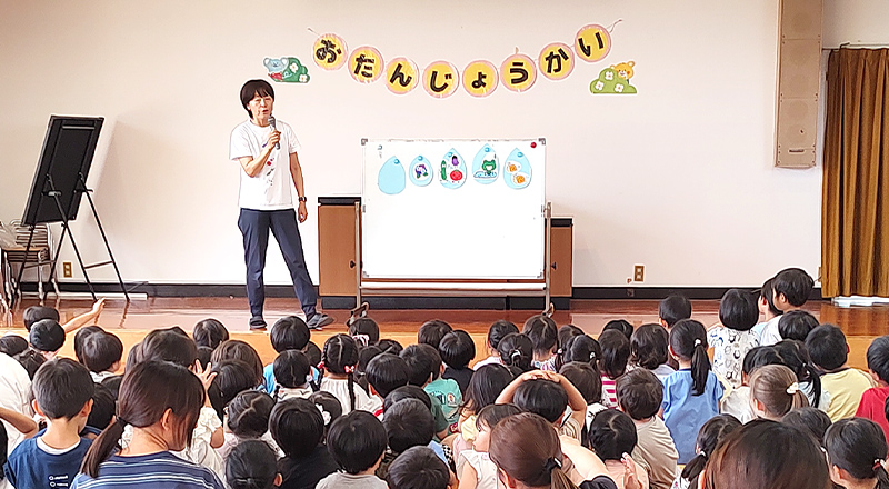 スライド画像