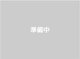 遊具