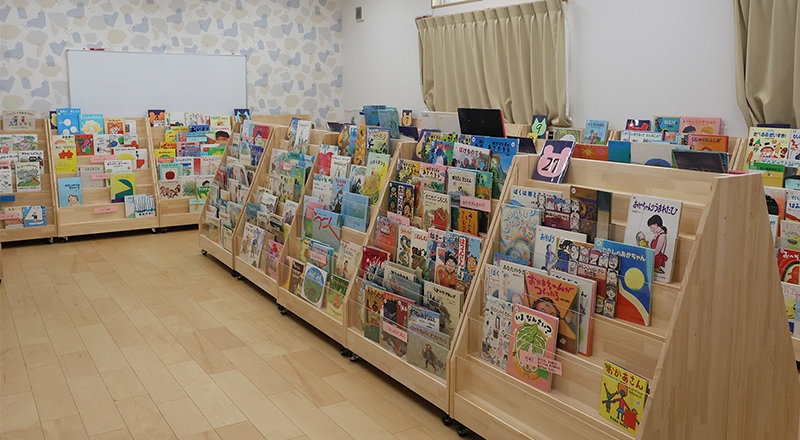絵本の部屋