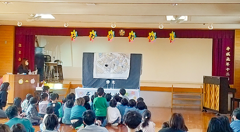 スライド画像